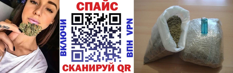 как найти закладки  Городище  БУТИРАТ Butirat 