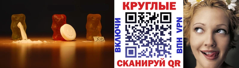 Ecstasy 99%  наркошоп  omg как зайти  Городище 
