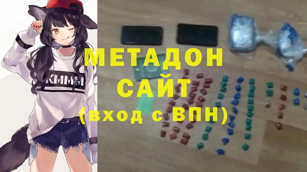 spice Вязьма