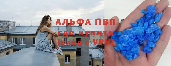 меф Вяземский
