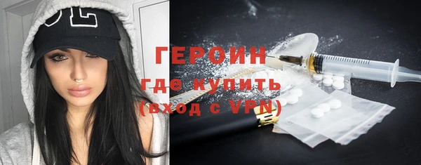 мдма Вязники