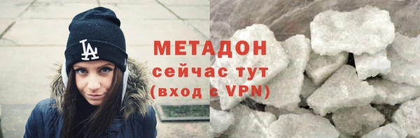 spice Вязьма