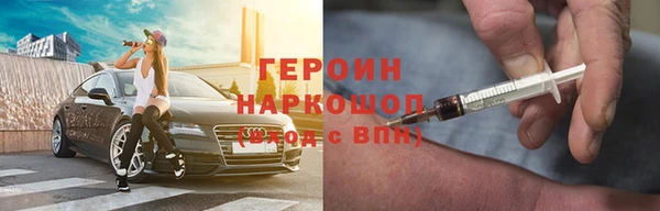 меф Вяземский