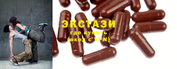 spice Вязьма