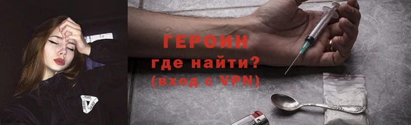 меф Вяземский