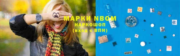мдма Вязники