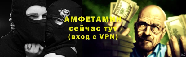 мдма Вязники