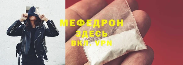 spice Вязьма