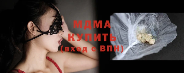 spice Вязьма