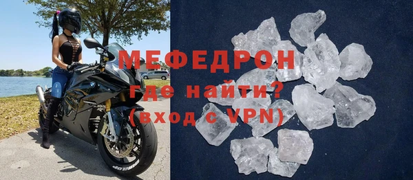 spice Вязьма