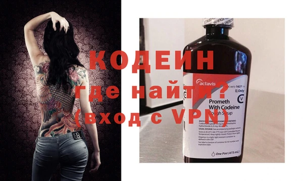 мдма Вязники