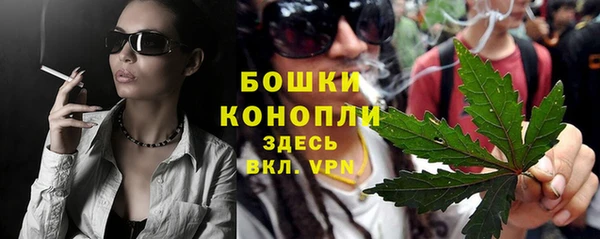 меф VHQ Горнозаводск