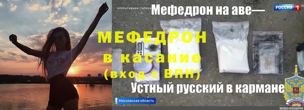 spice Вязьма