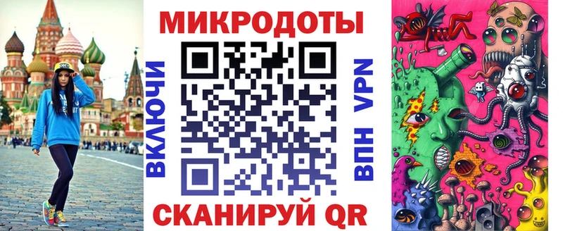 MEGA ссылки  Городище  Псилоцибиновые грибы мицелий 