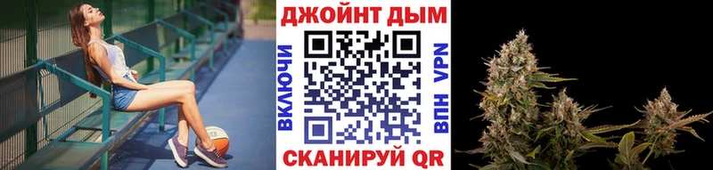 МЕГА tor  Городище  Бошки Шишки марихуана 